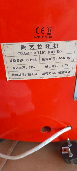 Torno Alfarero Eléctrico Rojo