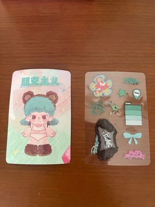 Dora plush pendant serie Be yourself
