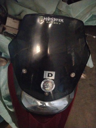 Cúpula Derbi Terra