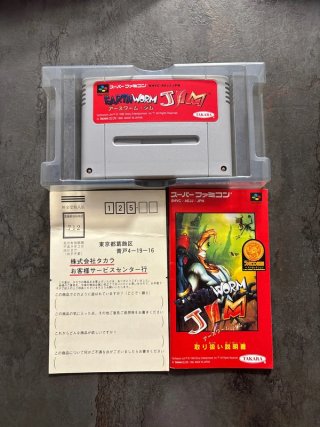 Earthworm Jim Super Nintendo (SNES) Caja