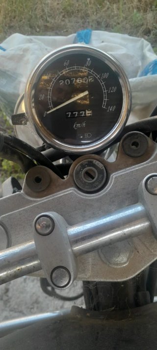 Suzuki Marauder 250cc Cruiser