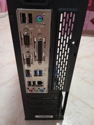 PC TooQ Intel i5 8400