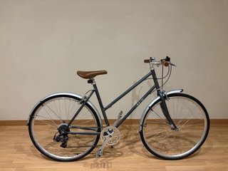 Bicicleta Vintage Reid Esprit 7v – Solo 1 uso