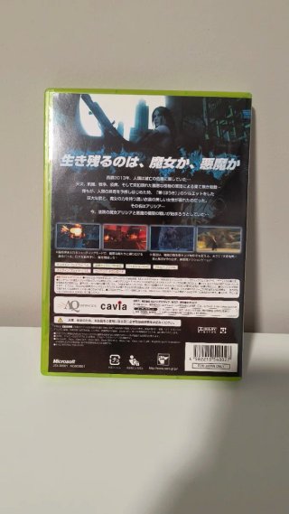 Bullet Witch Xbox 360