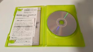 Bullet Witch Xbox 360