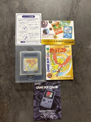 Pokémon Oro Pocket Monsters Nintendo Game Boy
