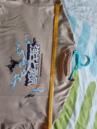 Camiseta Bershka Beige Estampado Oriental