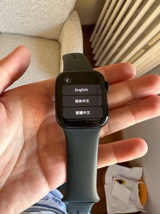 Apple Watch SE (2ª gen) Negro/Azul Marino