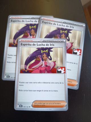 Espíritu de Lucha de Iris JTG 149/159 PPS7