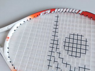 Raqueta Tenis Artengo Junior 23