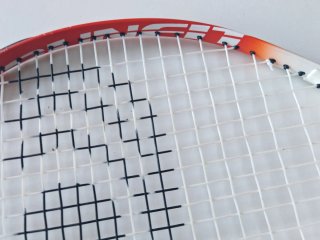 Raqueta Tenis Artengo Junior 23