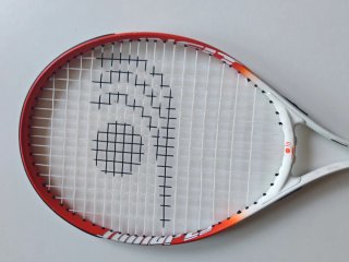 Raqueta Tenis Artengo Junior 23