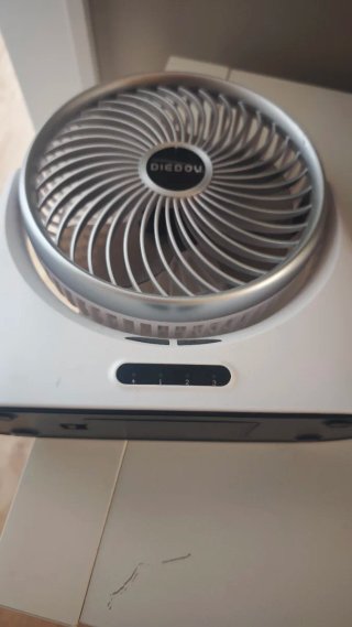 Ventilador USB DIEDOU