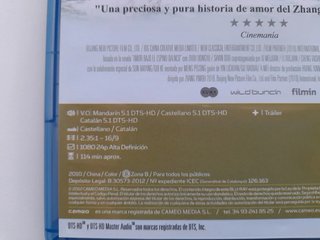 Blu-ray Amor bajo el espino blanco