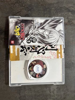 Rurouni Kenshin Saisen PSP