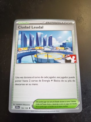 Ciudad Leudal JTG ES 150/159 PPS7