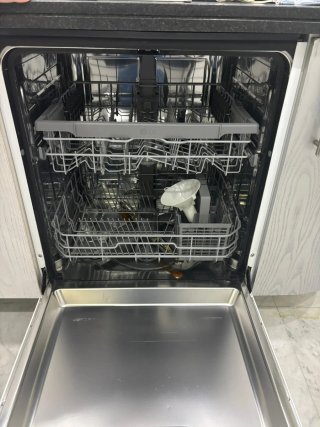 Lavavajillas LG Nuevo