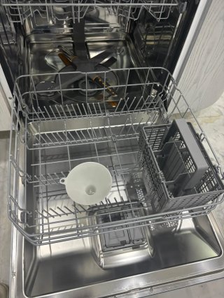 Lavavajillas LG Nuevo