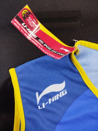 Camiseta Baloncesto España 2005