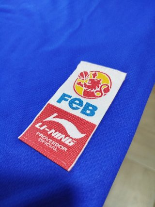 Camiseta Baloncesto España 2005
