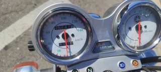 Yamaha YBR 125 Custom Roja 2016