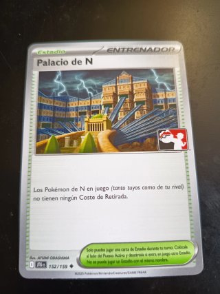 Palacio de N JTG ES 152/159 PPS7