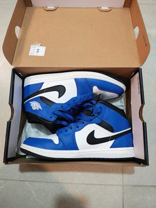 Nike Air Jordan 1 Mid Azul