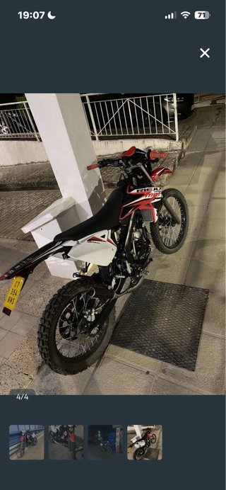 Rieju Mrt 49cc