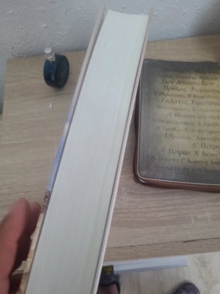 Comentario biblico Bruce antiguo y nuevo testament