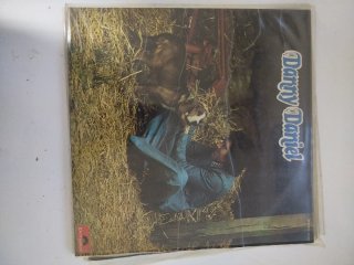 Vinilo Danny Daniel Polydor