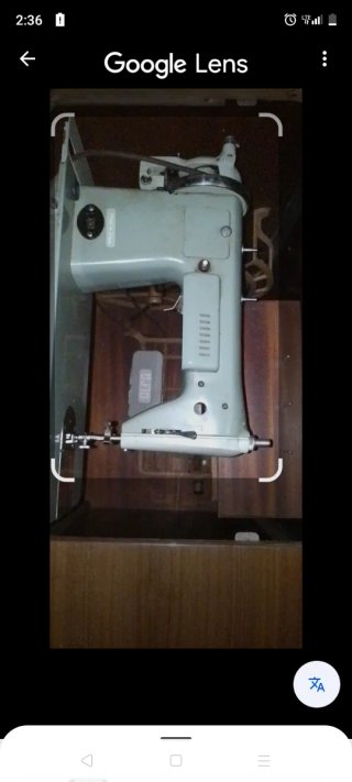 Máquina de coser Alfa vintage