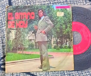Vinilo Rafael Farina - La Copla Andaluza