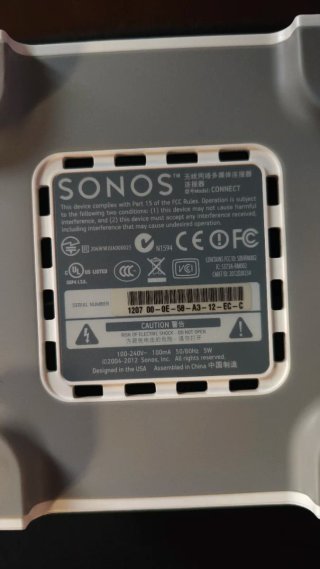 Lotto Sonos CONNECT:AMP + CONNECT (Gen 1)