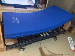 Cama articulada eléctrica con colchón. A estrenar!