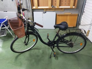 Bicicleta Paseo con Cambio