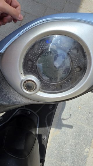 Yamaha Neos 49cc 2T Azul