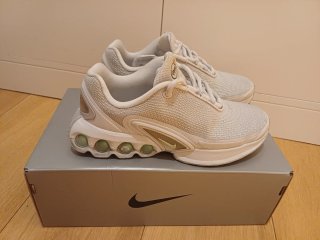 Zapatillas Nike Airmax DN niño T.36.5
