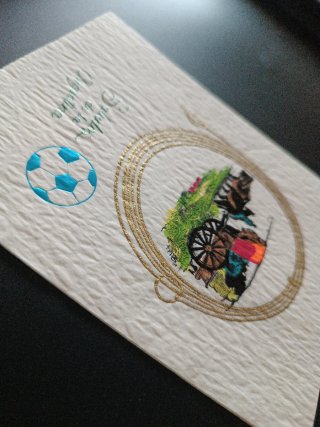 Tarjeta postal vintage Argentina