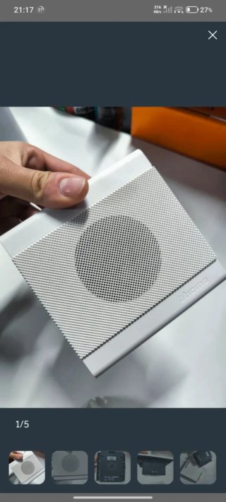 Altavoces Bticino Blancos (3 unidades)