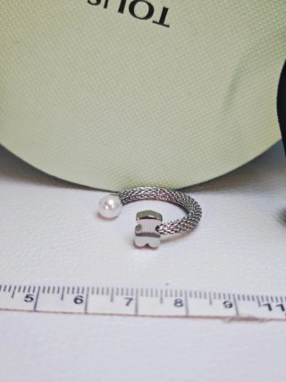 Anillo Oso y Perla artificial .Ajustable.