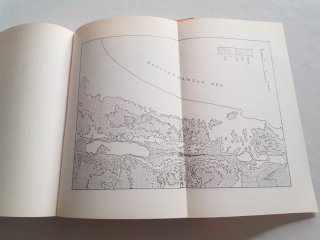 Geografía historica de la tierra santa. Tomo III
