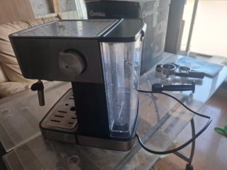 Cafetera Cecotec Power Espresso 20