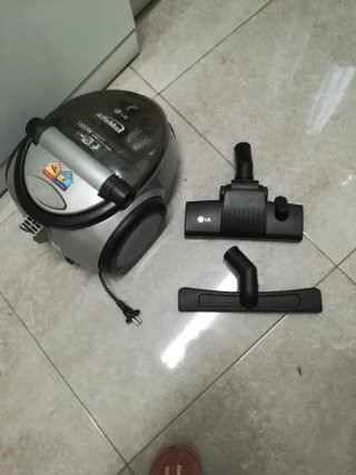 Aspirador LG AlfoMax 1700W