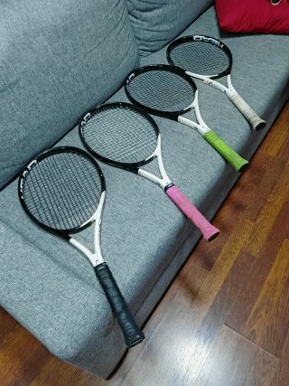 Raquetas Head Speed  285g