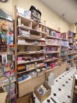 Estantería Librería Modular