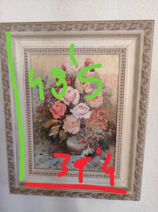 Cuadro Floral Vintage
