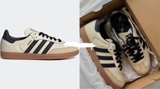Adidas Samba Crema