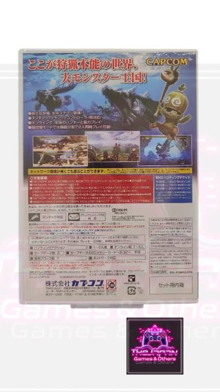 MONSTER HUNTER 3 - NINTENDO WII (JAP)