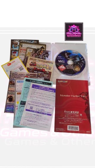 MONSTER HUNTER 3 - NINTENDO WII (JAP)