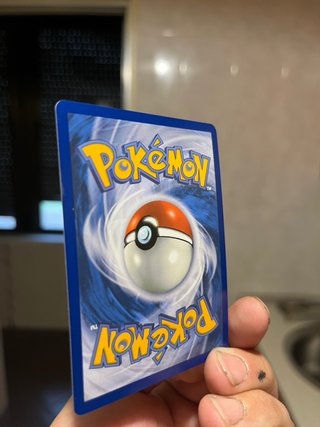 Carta Pokémon Mega Charizard X EX